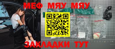 экстази Можга