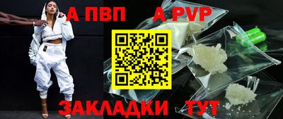 экстази Можга