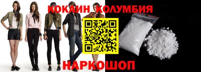 ALPHA PVP Можайск