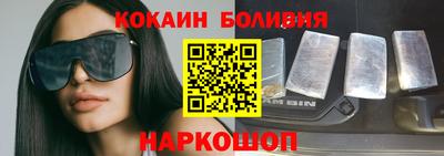 экстази Можга