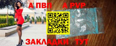 экстази Можга
