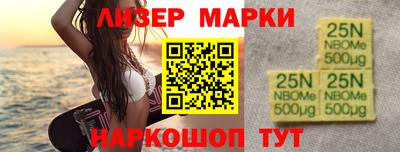 экстази Можга
