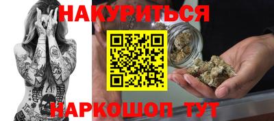 ALPHA PVP Можайск