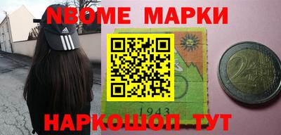 экстази Можга