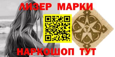 ALPHA PVP Можайск