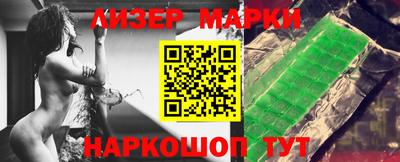 стафф Моздок