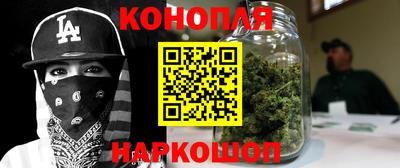 стафф Моздок