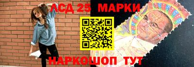 стафф Моздок