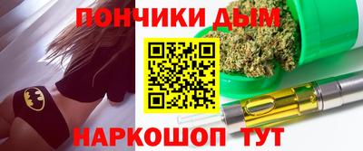 экстази Можга