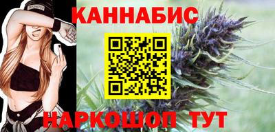 ALPHA PVP Можайск