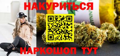 ALPHA PVP Можайск