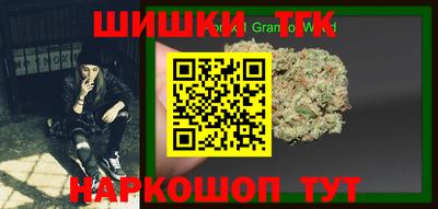 стафф Моздок