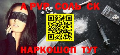 экстази Можга