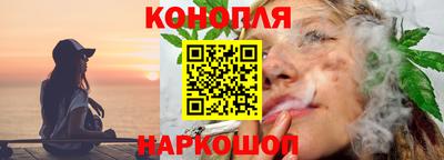 экстази Можга