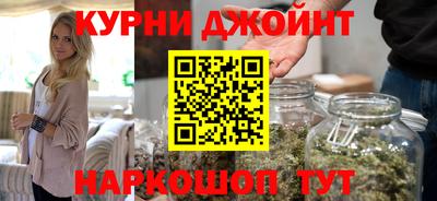 ALPHA PVP Можайск
