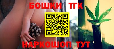 стафф Моздок