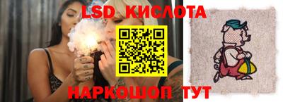 стафф Моздок