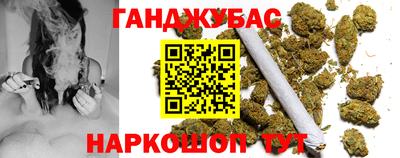 экстази Можга