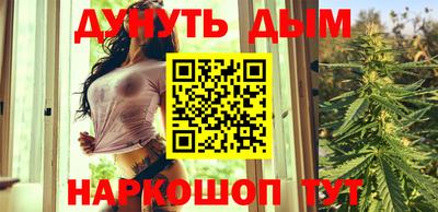 стафф Моздок
