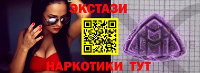 стафф Моздок