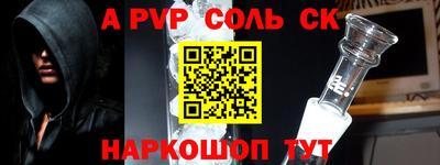 экстази Можга