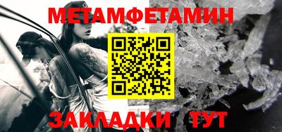 экстази Можга