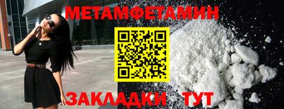 экстази Можга