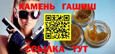 экстази Можга