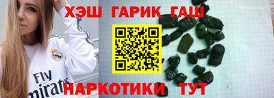 экстази Можга
