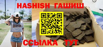 стафф Моздок