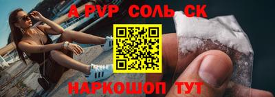 экстази Можга
