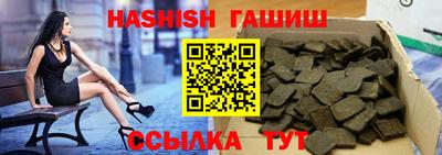 стафф Моздок
