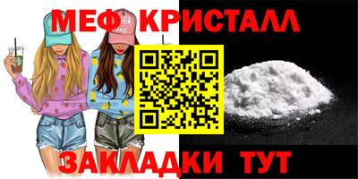 ALPHA PVP Можайск
