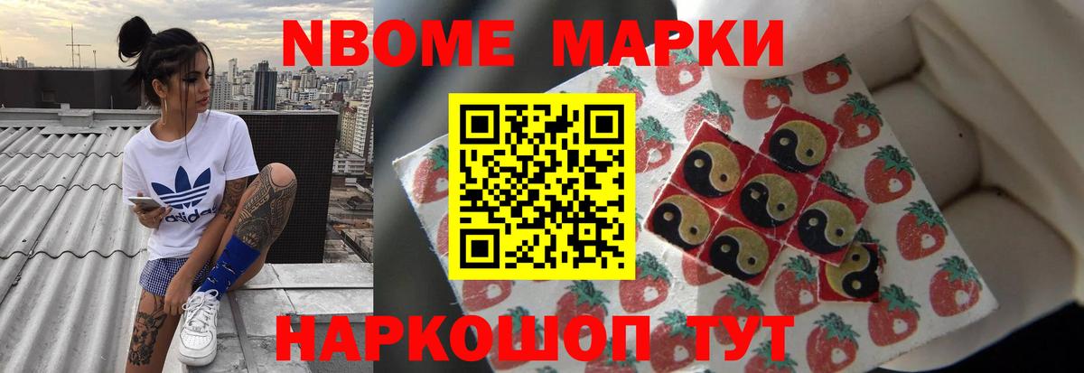 ЛСД экстази ecstasy  LSD-25 экстази  Вход с VPN  Ачинск  blacksprut ССЫЛКА  ЛСД экстази кислота 